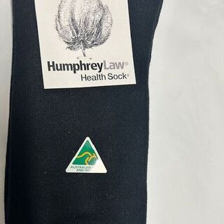 Humphery Law