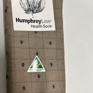 Humphery Law